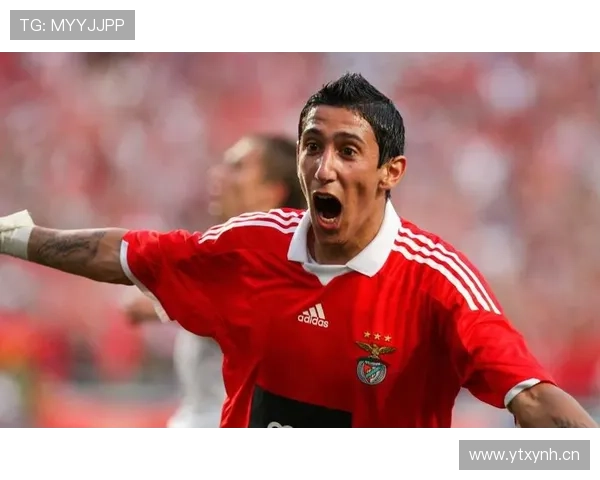 安赫尔·迪马利亚：从天才边锋到冠军拼图的生涯演变解析