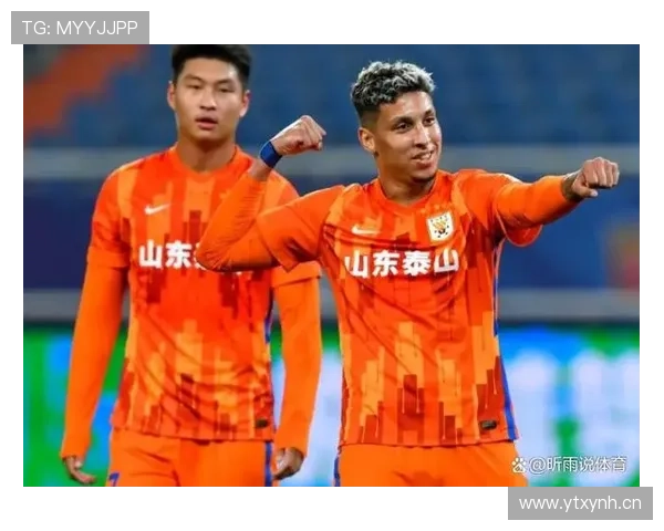 山东泰山豪门地位持续稳固，球队实力与影响力获得多方认可