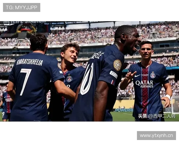 巴黎圣日耳曼控球优势下进攻威胁下降，对赛季攻坚阶段效率产生影响