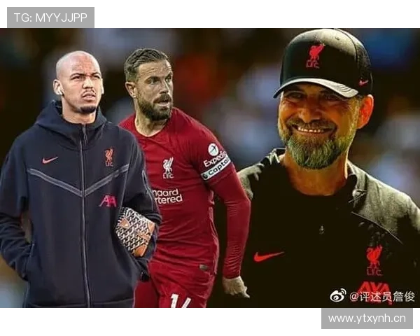 乌加特法甲冠军赛季的轮换角色与团队荣誉分析