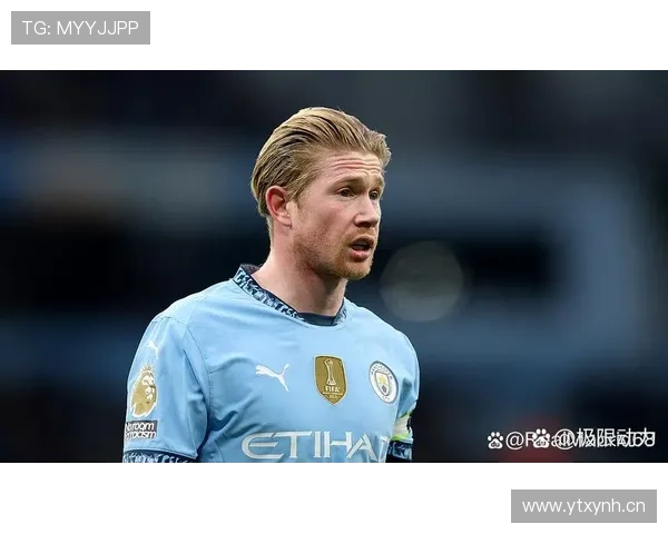 曼城战术依赖德布劳内：关键创造力缺失，对争冠阵容稳定性形成考验