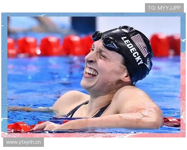 凯蒂·莱德基泳池外还真不像奥运第一，这生活细节狠反差啊